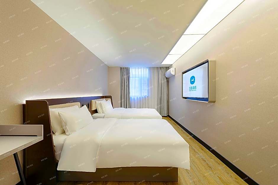 Hanting Hotel Shenzhen HaiYa Mega Mall