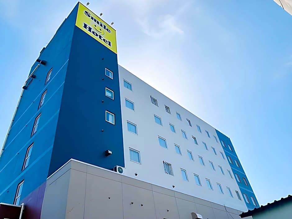 Smile Hotel Tomakomai