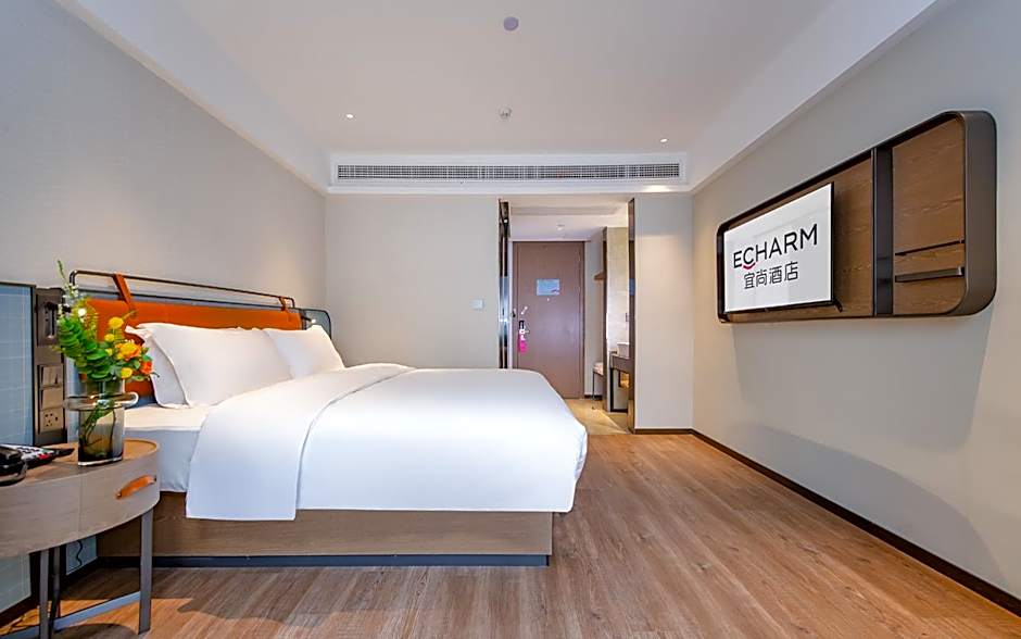 Echarm Hotel Xiaogan Yingcheng Sports Center