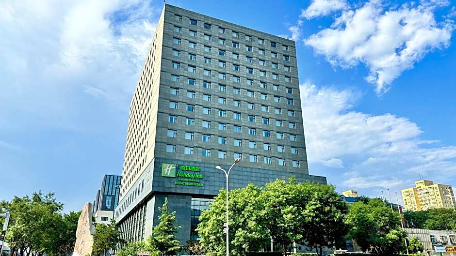 Holiday Inn Beijing Deshengmen By IHG