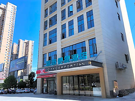City Comfort Inn Shaoyang Xinshao