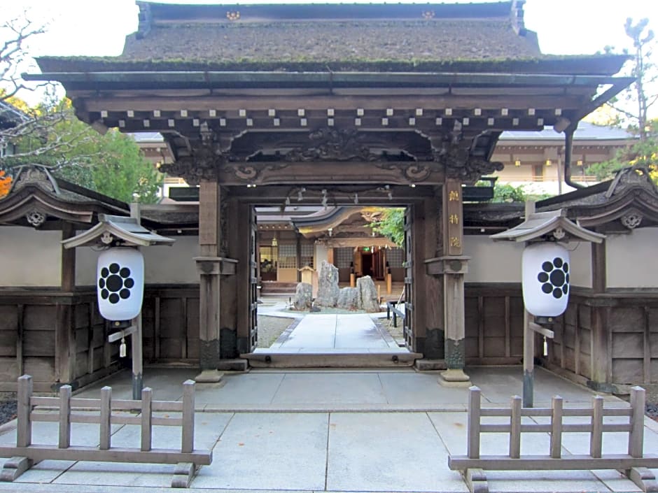 Koyasan Shukubo Sojiin