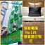 Yung Feng Hotel