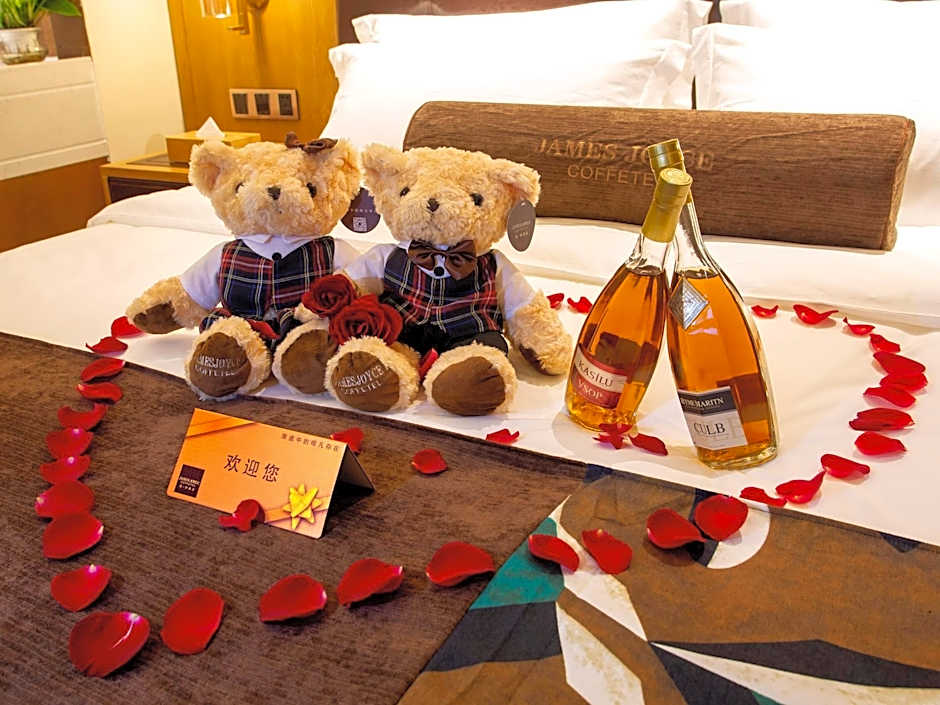 James Joyce Coffetel· Wuhan Wangjiawan Taojialing Metro Station