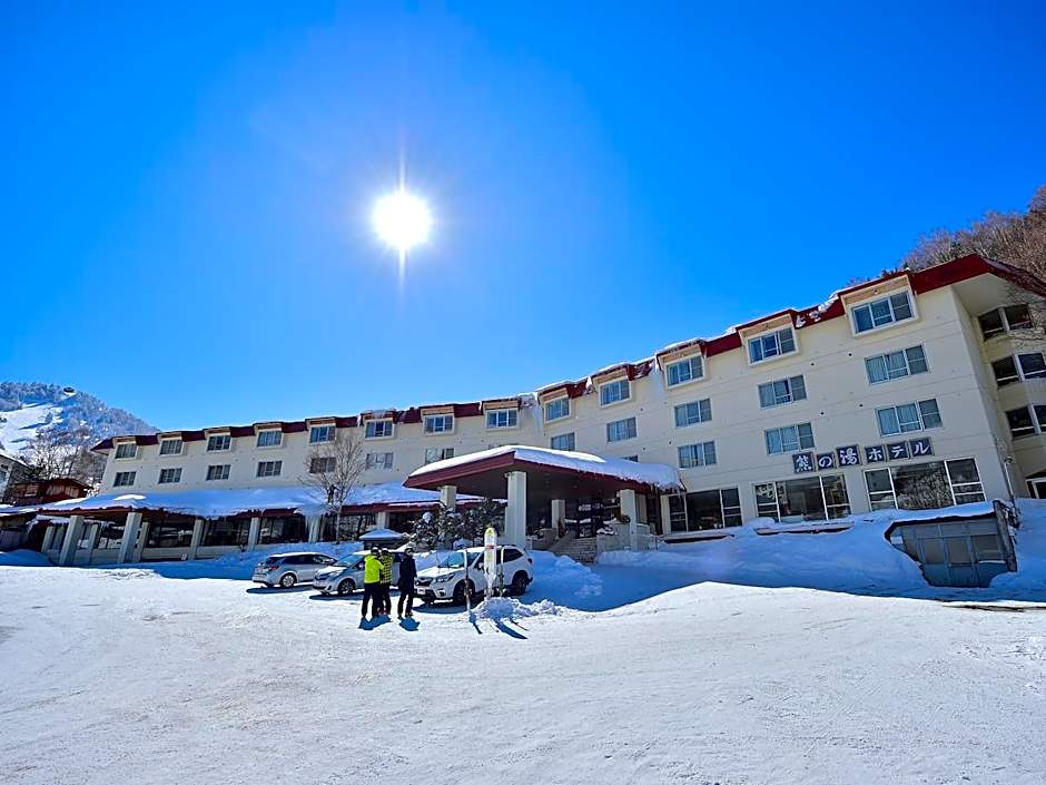 Kumanoyu Hotel