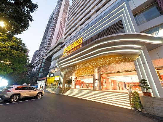 Art Star Hotel (Guangzhou Quzhuang Metro Station)