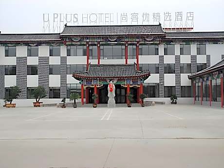 Thank Inn Plus Hotel Shandong Qufu Kongfu