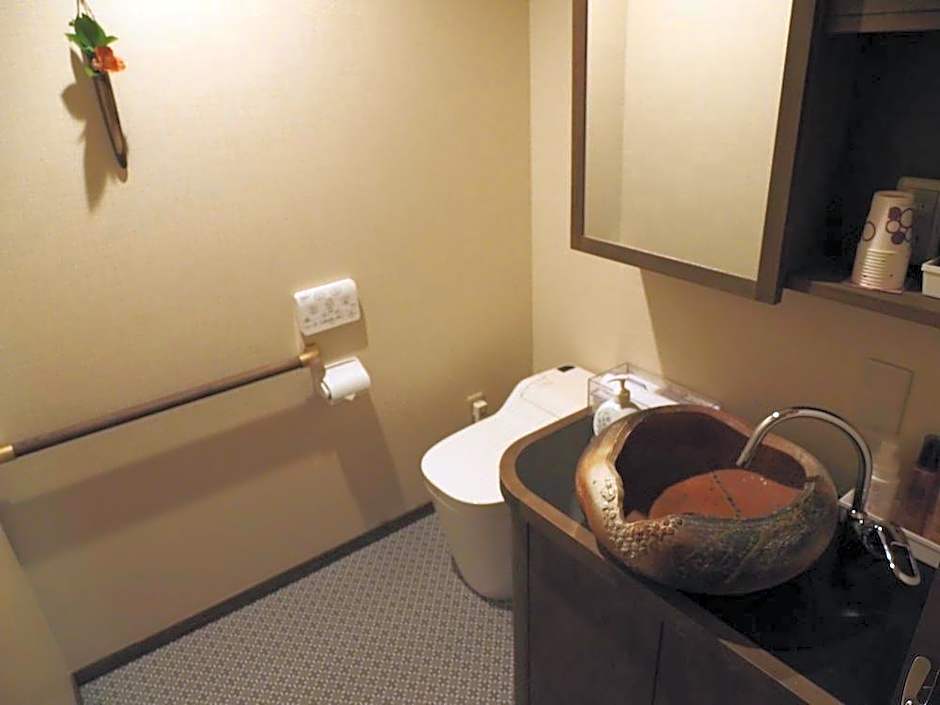 Super Hydrogen Rich Spa Yado Kanzan
