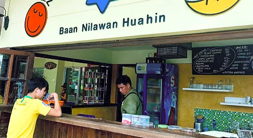 Baan Nilawan Hua Hin Hotel