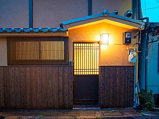 Rental of Machiya Take a Shigaraki Ware Observat