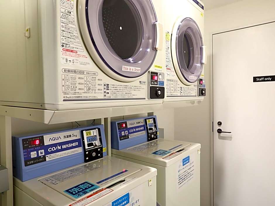 APA Hotel Chiba Ekimae