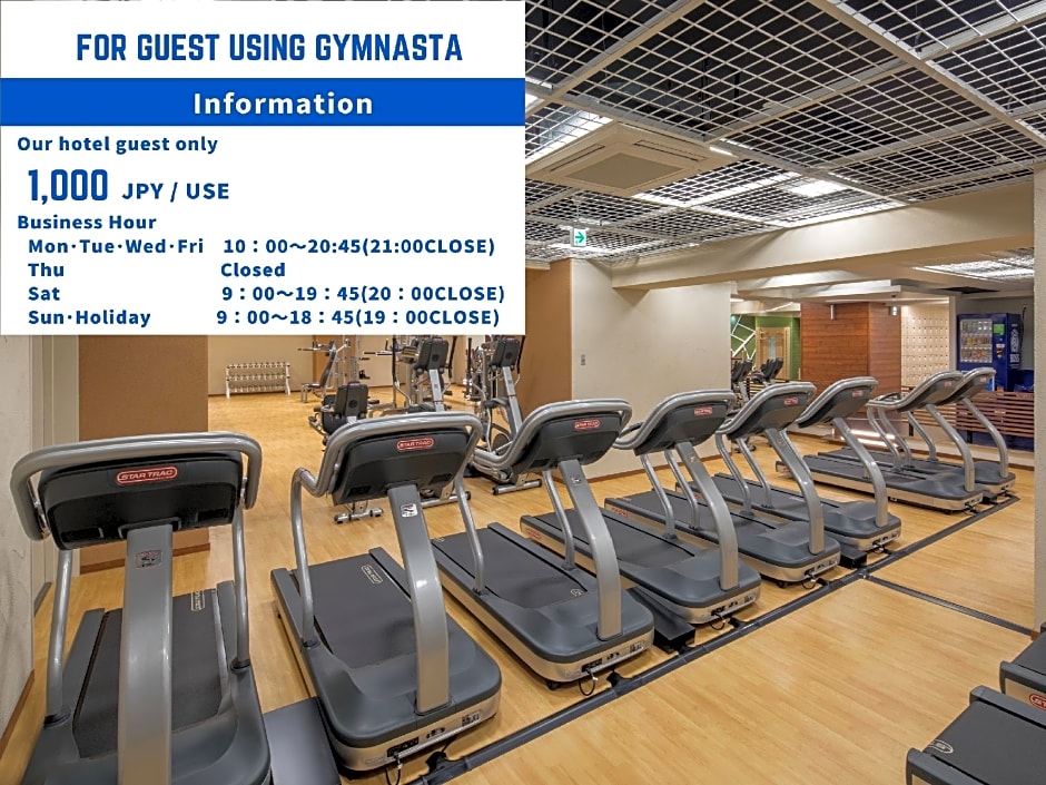 Nagano Tokyu REI Hotel