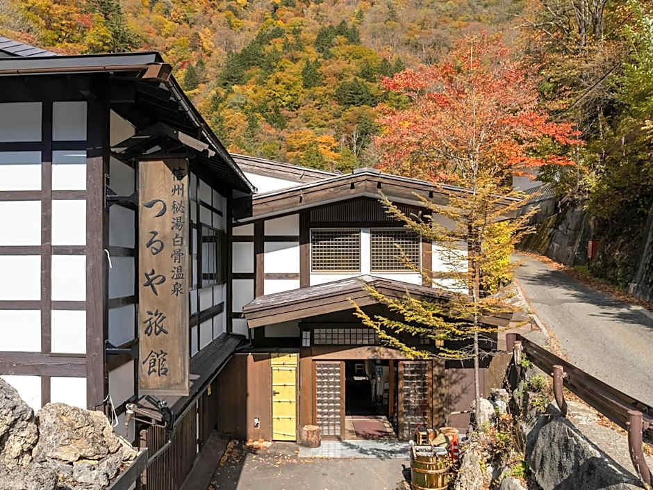 Oyado Tsuruya