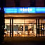 Teneo Apparthotel Talence - Centre