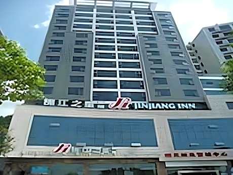 Jinjiang Inn Style Shiyan Beijing Middle Road