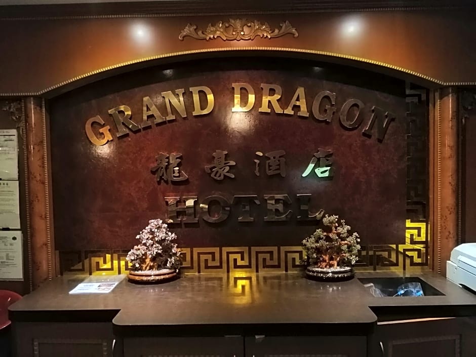 GD Hotel - Permas Jaya