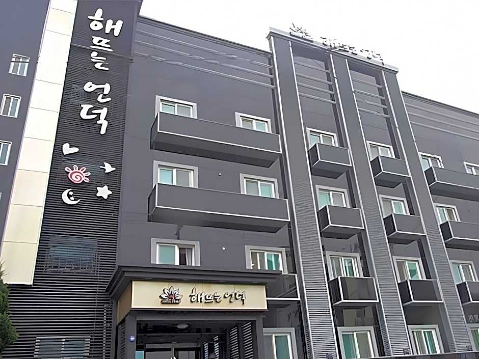 Hotel Bom Gunsan