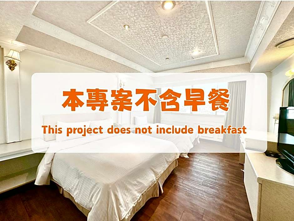 Taitung Bali Suites Hotel