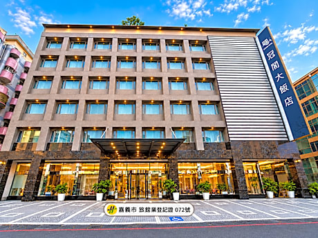 Guanko Hotel