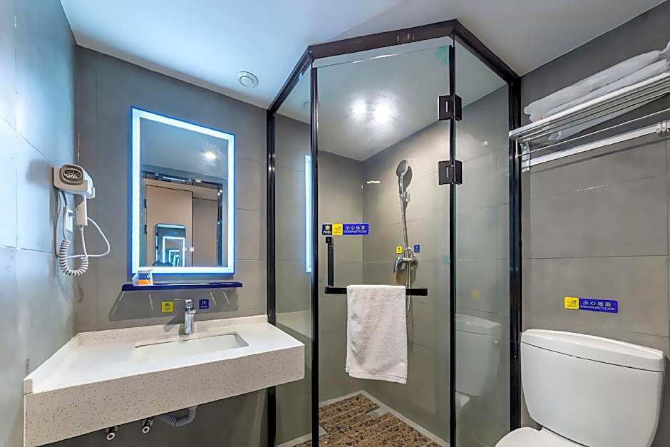 7 Days Inn Wuhan Huquan Street Yangjiawan Metro Station