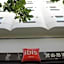 Ibis Xiamen Railway Station Hotel