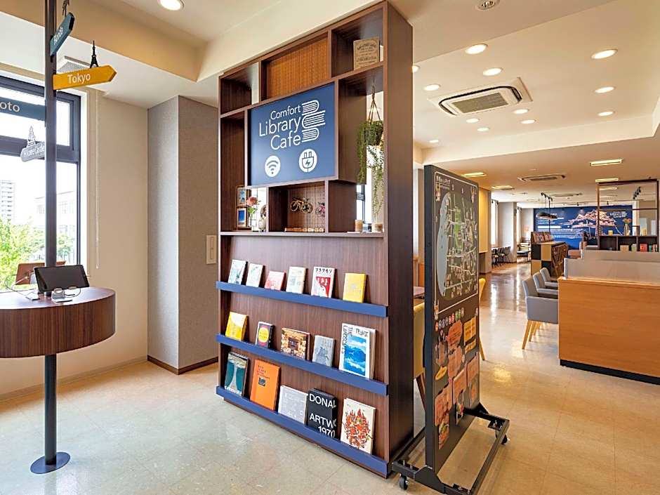Comfort Hotel Hikone