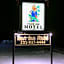 Tour Inn Motel