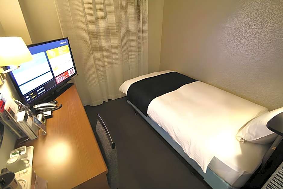 Apa Hotel Kagoshima-Kokubu