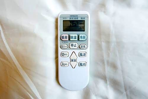 Kanazawa - Hotel - Vacation STAY 88302