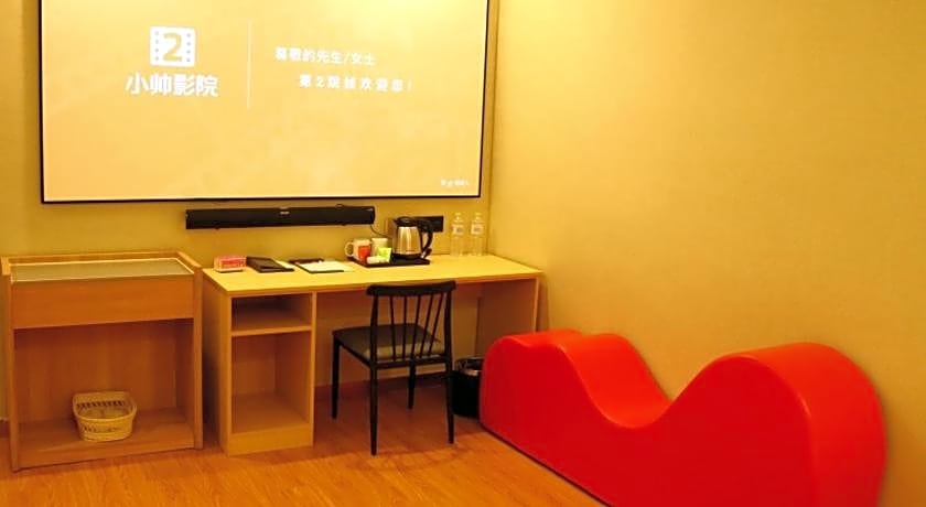 GreenTree Inn Heze Cao County Railway Station