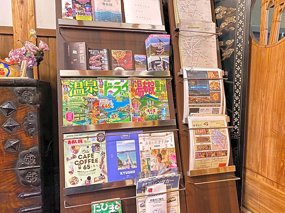 Yufuin Ryokan Nogiku