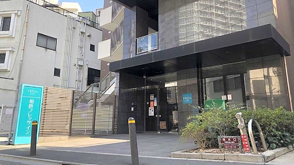 Sotetsu Fresa Inn Chiba Kashiwa