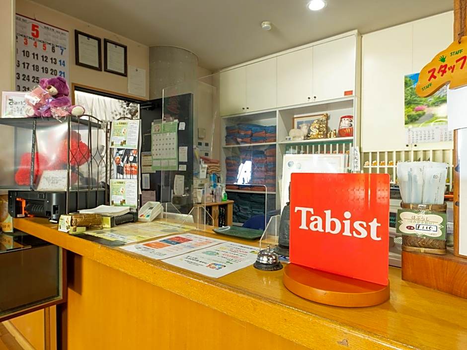 Tabist Hotel Iyashi no Sato