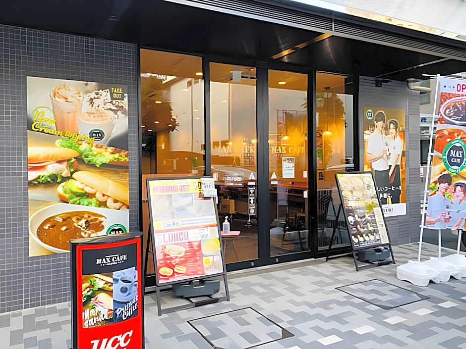 Natural Hot Spring Hotel LiVEMAX PREMIUM Nagoya Marunouchi