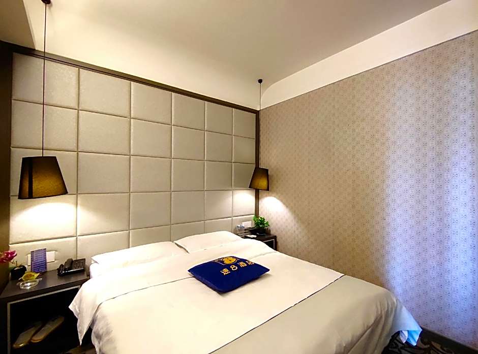Super 8 Hotel Urumqi Li Yu Shan Lu – Ürümqi