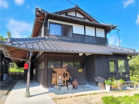 Guest House Himawari - Vacation STAY 32619