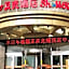 GreenTree Inn Jincheng Gaoping Changping East Street Shell Hotel