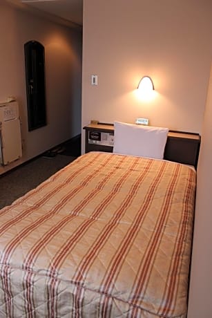 Single Room - Smoking