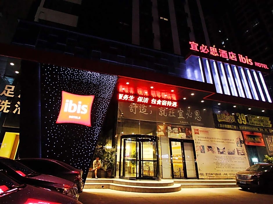 ibis Luoyang Train Station