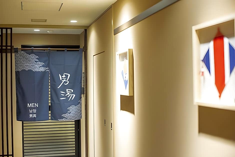 Dormy Inn Premium Nagasakiekimae Natural Hot Spring