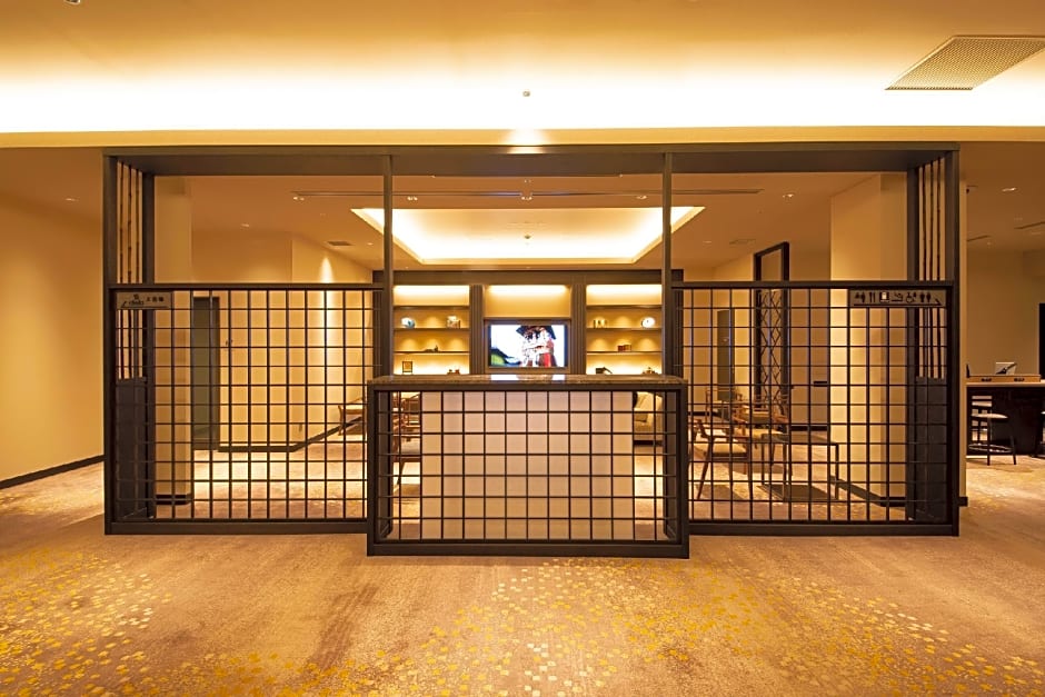 Hotel Keihan Kyoto Hachijoguchi