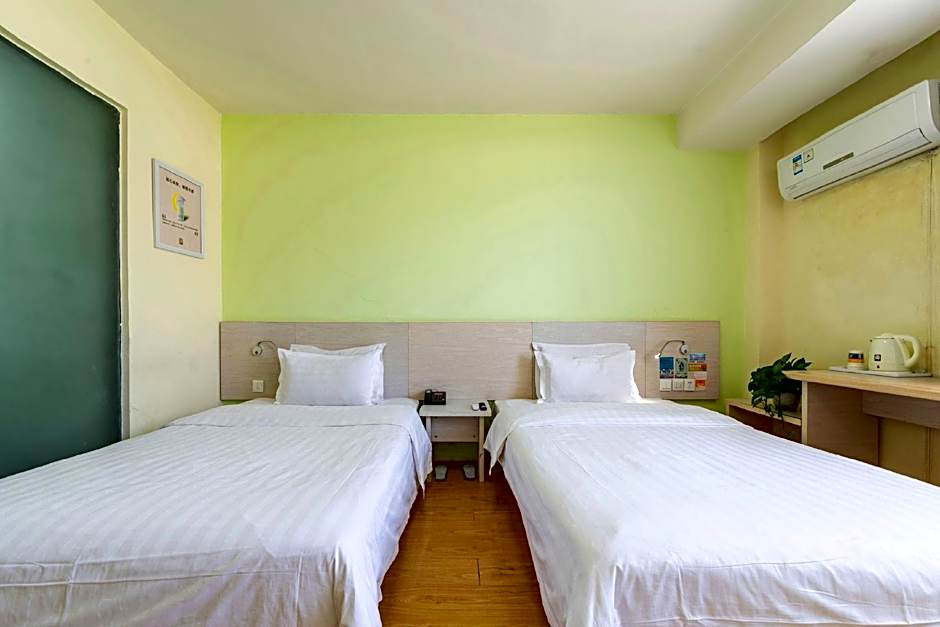 7 Days Inn Taian Municipal Square Branch