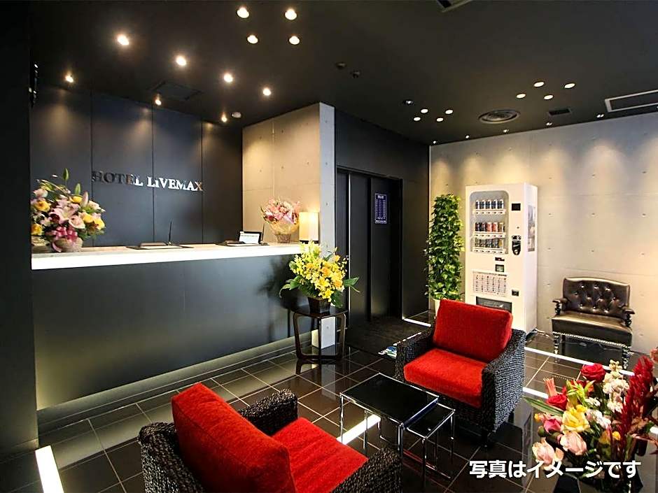Hotel Livemax Kayabacho