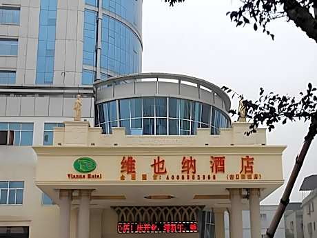 Vienna Hotel Nanchang Hongcheng Branch