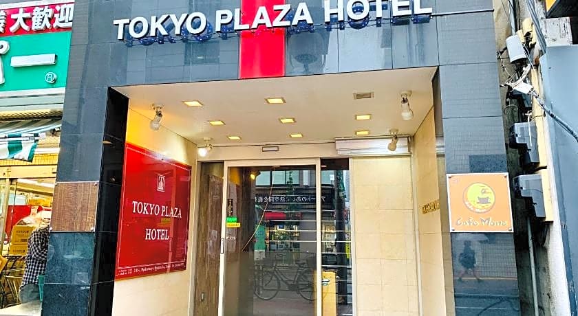 Tokyo Plaza Hotel