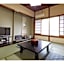 Kinokuniya Ryokan