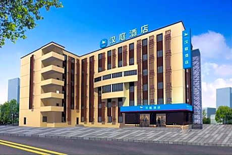 Hanting Hotel Xi'an Gulou Huimin Street
