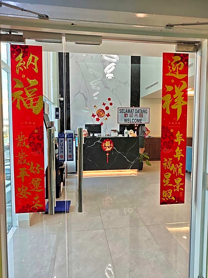 YAN Hotel
