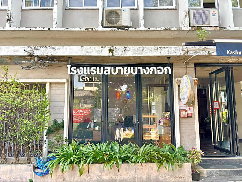 Sabye Bangkok Hotel