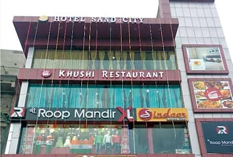 Hotel Sand city(BALASORE)